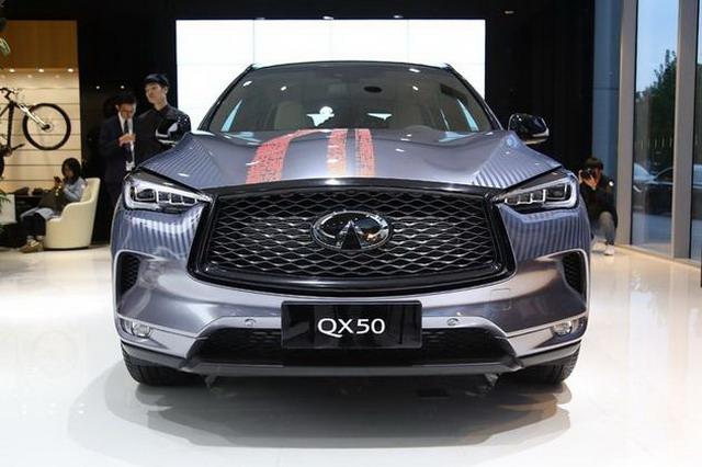 全新英菲尼迪QX50预售价曝光 预售区间为35万-51万