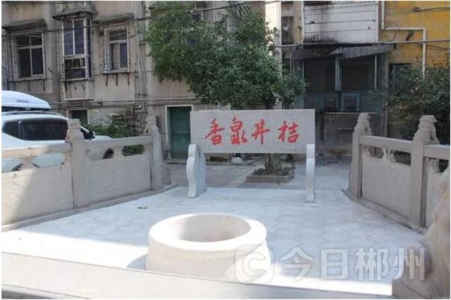 推广 | 郴州市第一中学 2018年秋季高中招生公