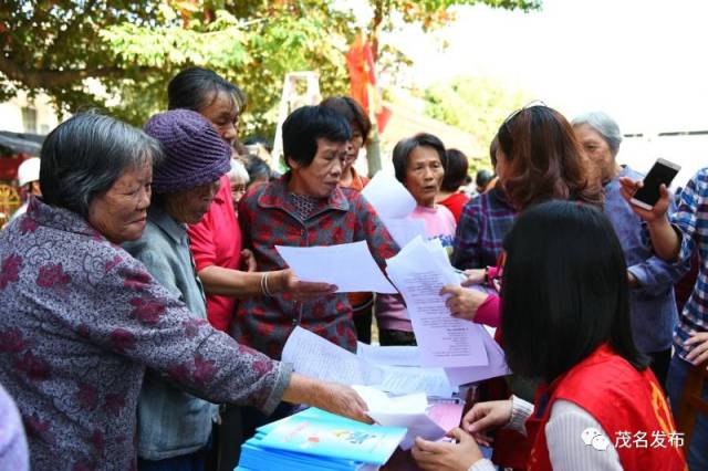 名市民,有一封给您的双创倡议书,请查收!