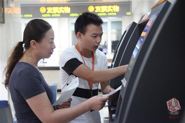 武汉市汉阳区国税地税业务一厅通办,纳税人不