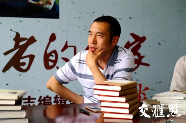 中国当代文学的 远方 在哪里?第四届扬子江论