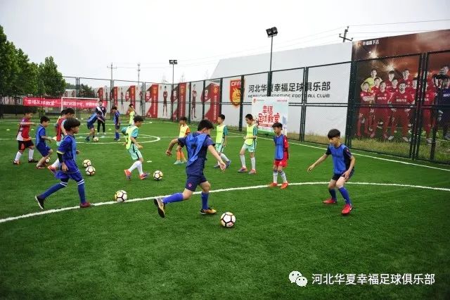 雨中足球不是飞盘吗,雨中足球不是飞盘吗为什么