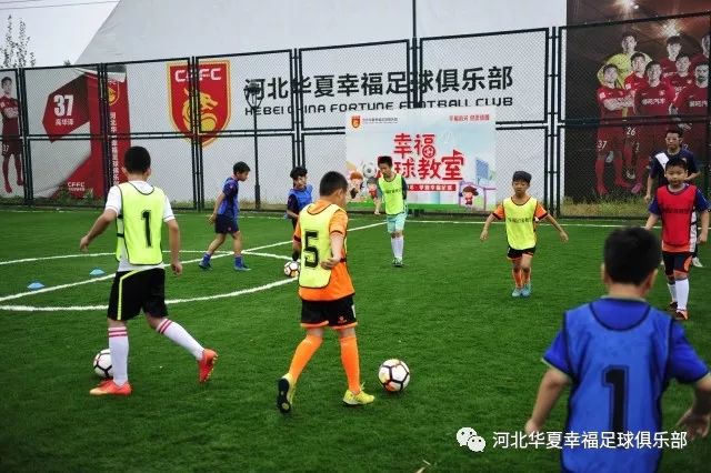 雨中足球不是飞盘吗,雨中足球不是飞盘吗为什么