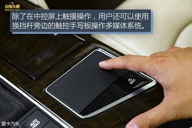 玩转车机 凯迪拉克CT6多媒体系统体验