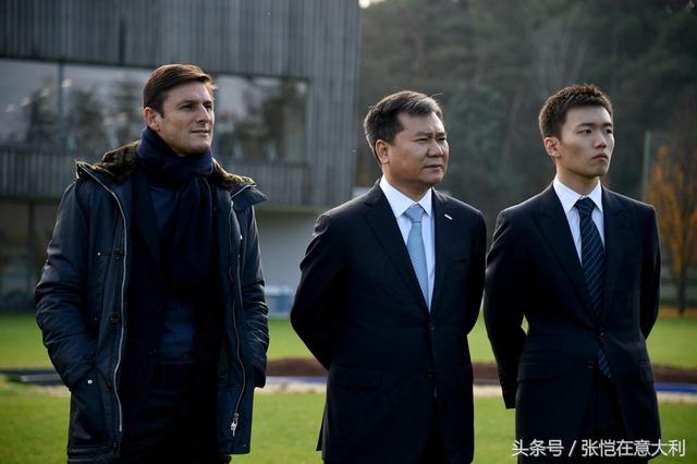 苏宁将控股国米99.6%，新主席萨内蒂或张康阳，更纯粹的新纪元!