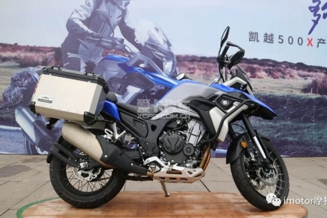珠峰凯越500X正式上市 售价3.28-3.78万