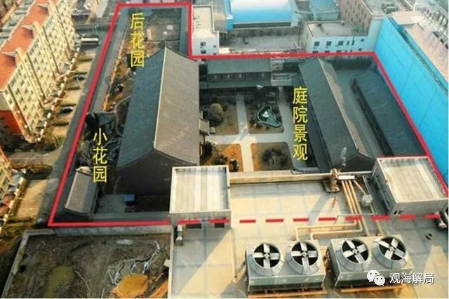 所谓的“将军府”