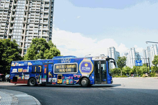 大巴 客车 640_426 gif 动态图 动图