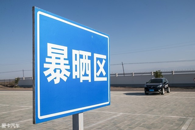 荒漠腹地终极试炼 别克昂科威极热挑战