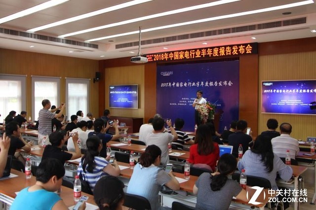 2018上半年家电市场增9.7% 全年景气利好