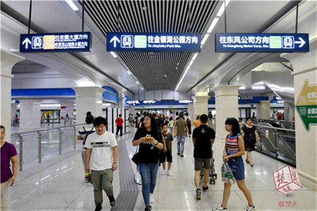 武汉中心城区首个三线换乘地铁站揭开面纱——香港路站最快20秒可实现