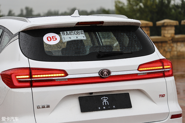 整容成功 试驾比亚迪全新一代宋汽油版