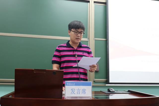 20180919153731981896606075.jpg 学校主页 English旧版入口北师大辅导员集体学习习近平总书记