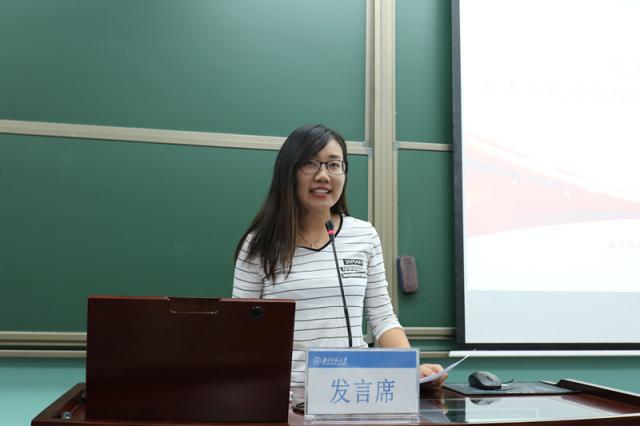 20180919153731983574907120.jpg 学校主页 English旧版入口北师大辅导员集体学习习近平总书记