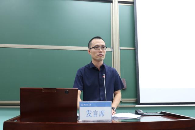 20180919153731978617409110.jpg 学校主页 English旧版入口北师大辅导员集体学习习近平总书记