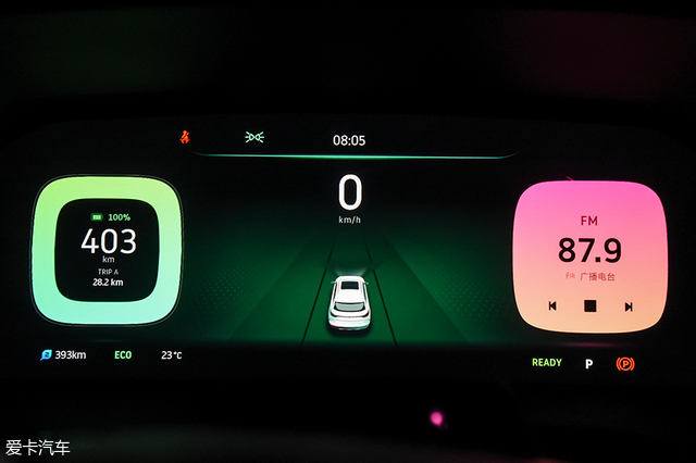 续航里程达标 爱卡测试威马EX5 400车型