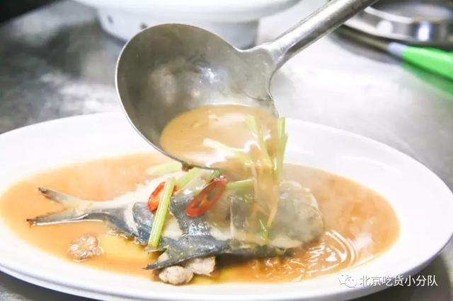 【家烧道菜】菜品常有台州特色的一是非.鲳鱼p图图片