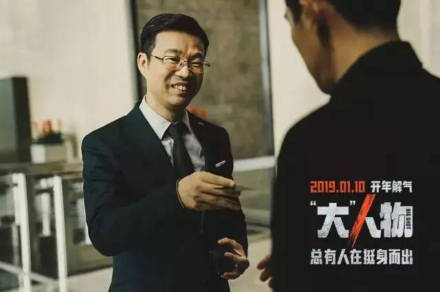 猜这部国产片烂的人,都错了 猜这部国产片烂的人,都错了