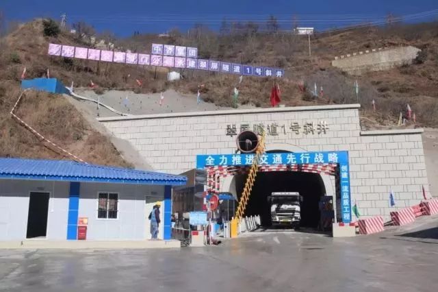 毕节和昭通gdp对比_毕节新增得力“干将”,一小城正在崛起,未来前途被看好(2)