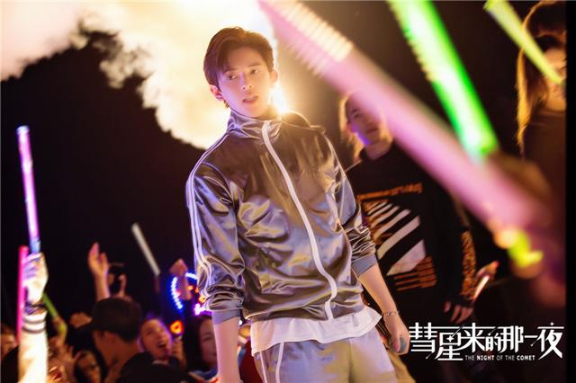 《少女来的那一夜》心"咚"圆梦符龙飞穿越追星彗星罗密欧与朱丽叶开播剧图片
