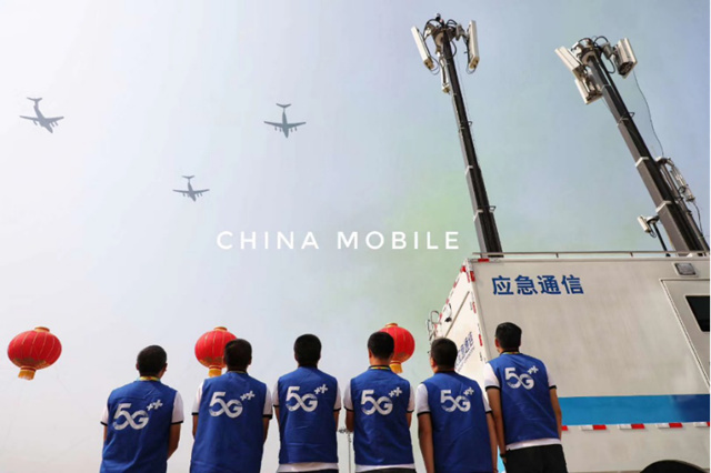 海内外同享！中国移动咪咕助力史上首次4K超高清多视角阅兵直播