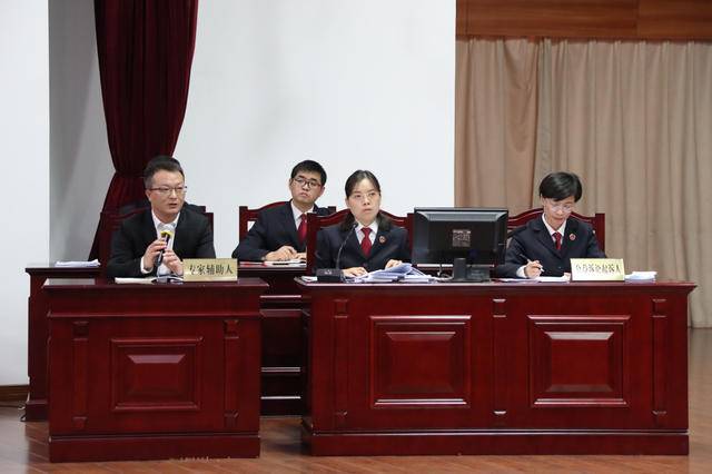 渔业资本专家出庭做证