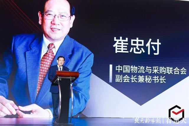 顺丰集团董事长_东顺集团董事长照片
