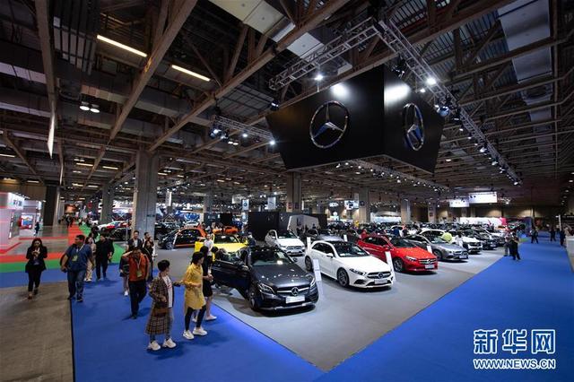 第九届中国（澳门）国际汽车博览会开幕