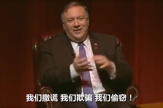 视频截图