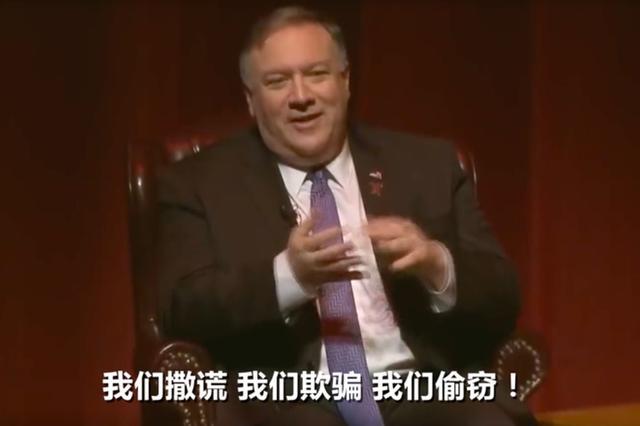 视频截图