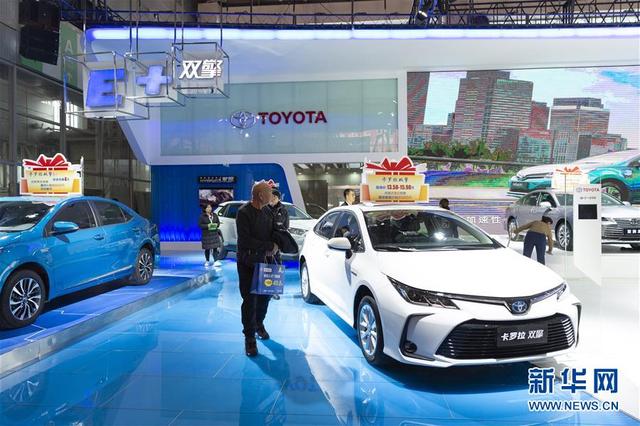 哈尔滨秋季车展启幕