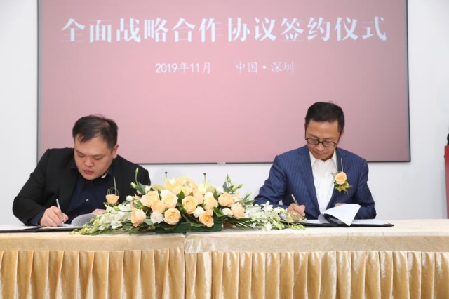 同信老总_老总适合的微信头像