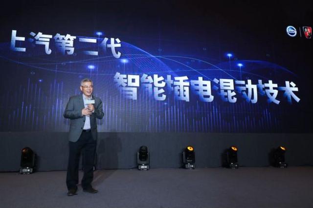 上汽自解新能源战略:马拉松你跑过吗