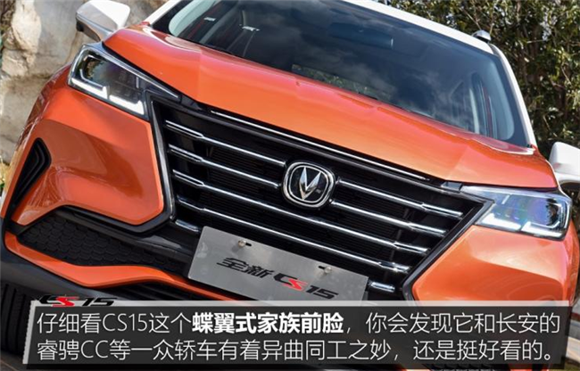 ��5.59-7.89��Ԫ �����¿�CS15����