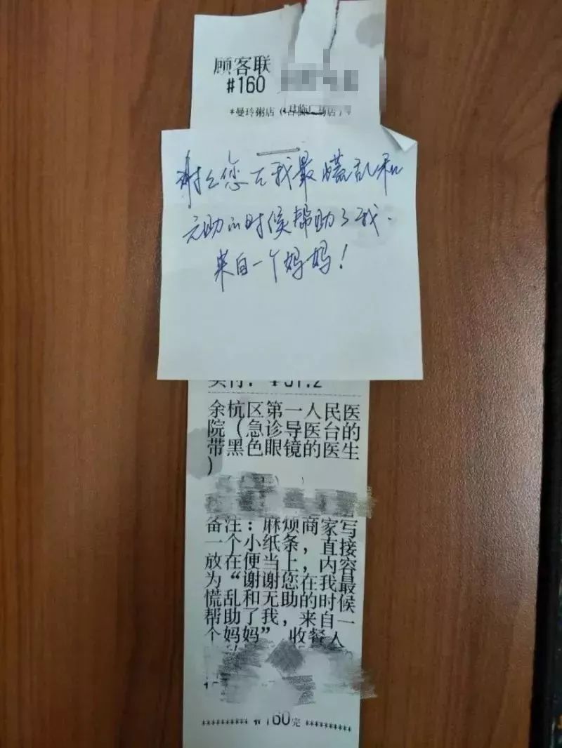 威尼斯手机娱乐官网 2