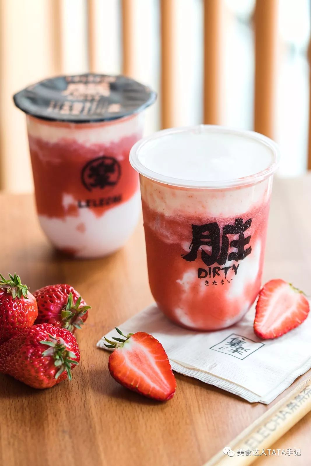 全宇宙第一杯黑糖脏脏茶!上海脏脏包鼻祖「乐