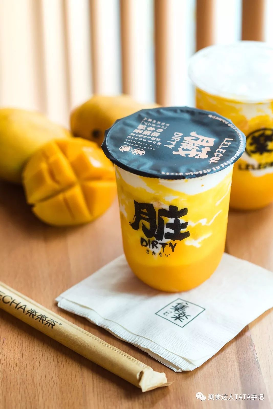 全宇宙第一杯黑糖脏脏茶!上海脏脏包鼻祖「乐