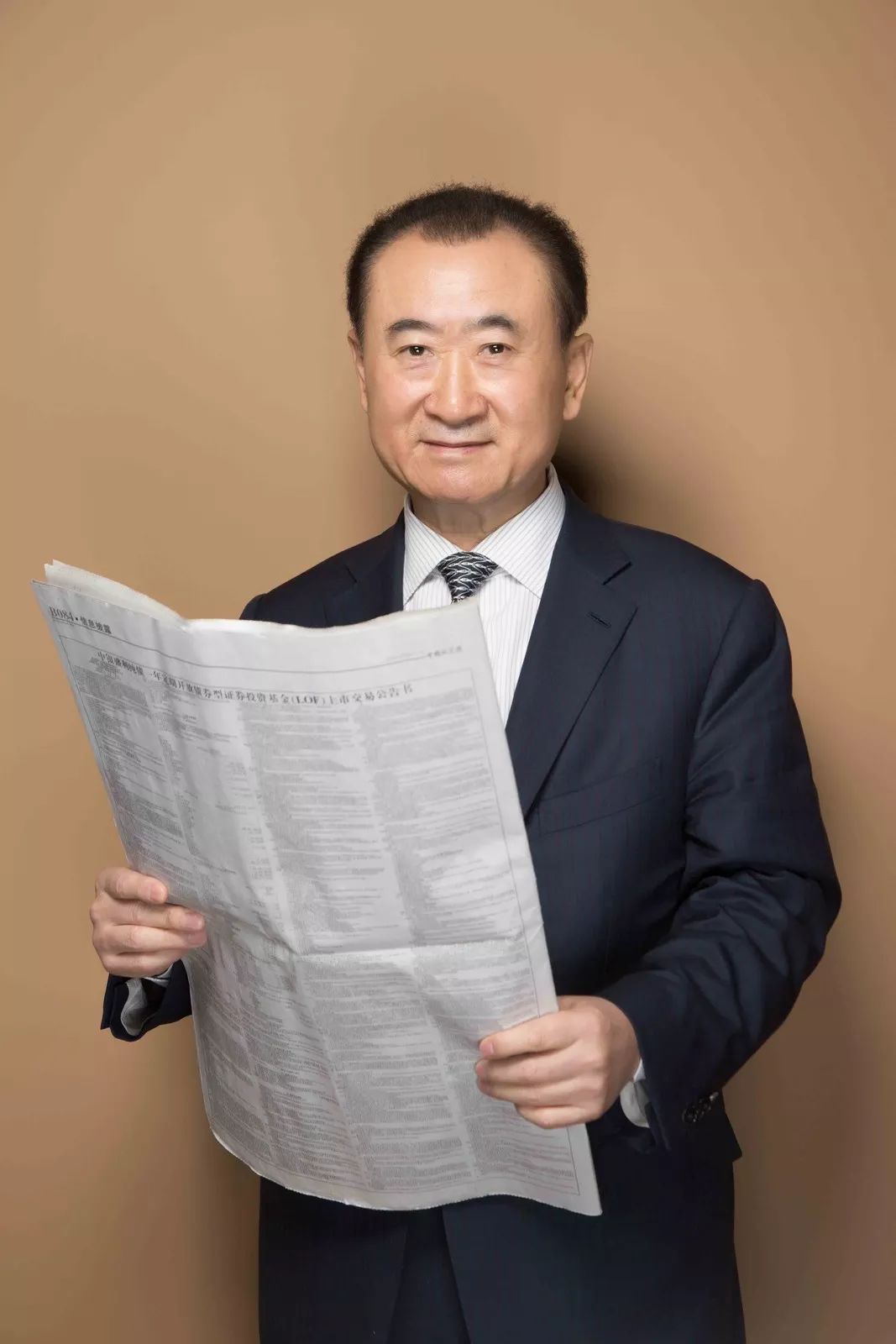  王健林。摄影：邓攀