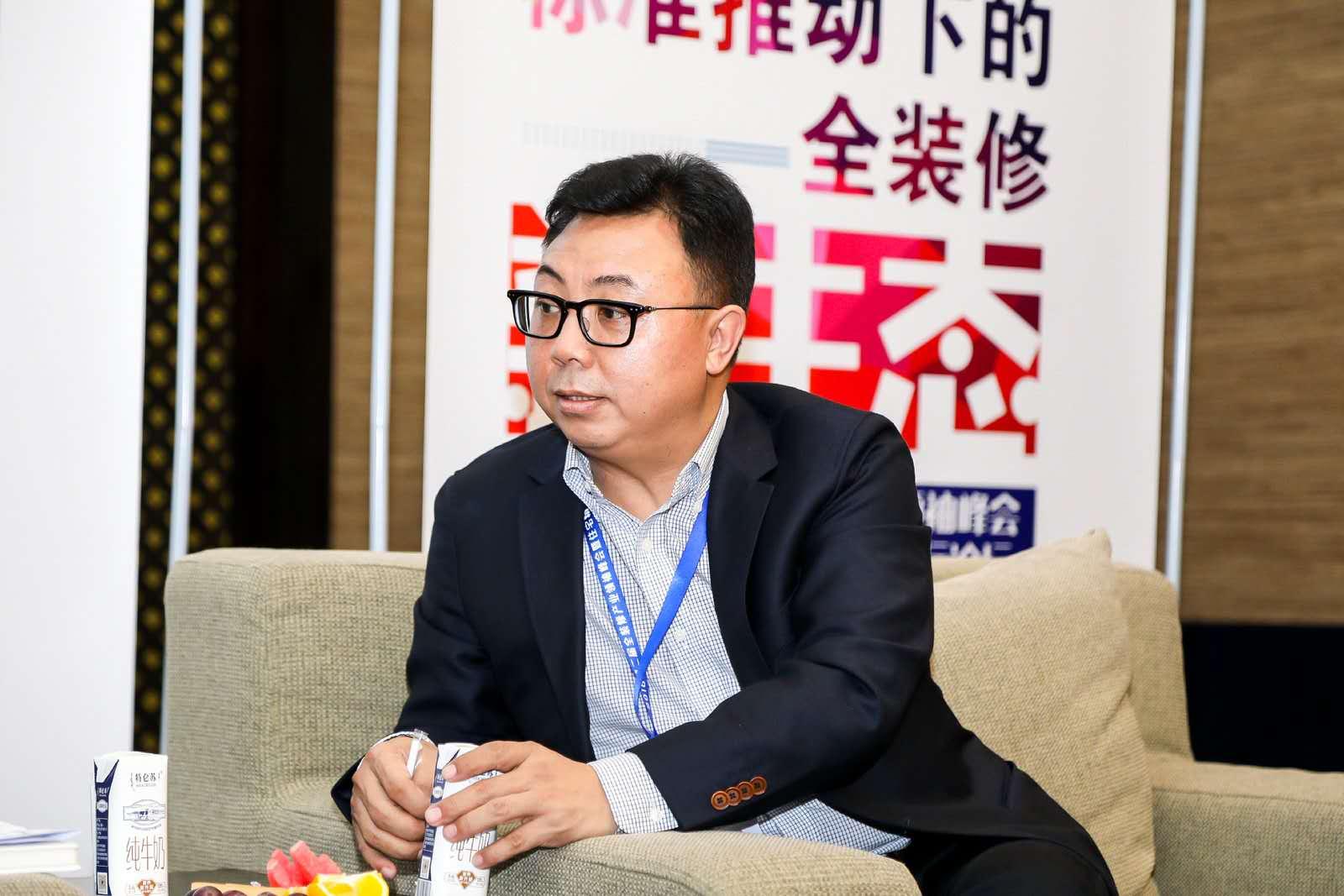 2018第二届全装修产业领袖峰会:看看行业大佬