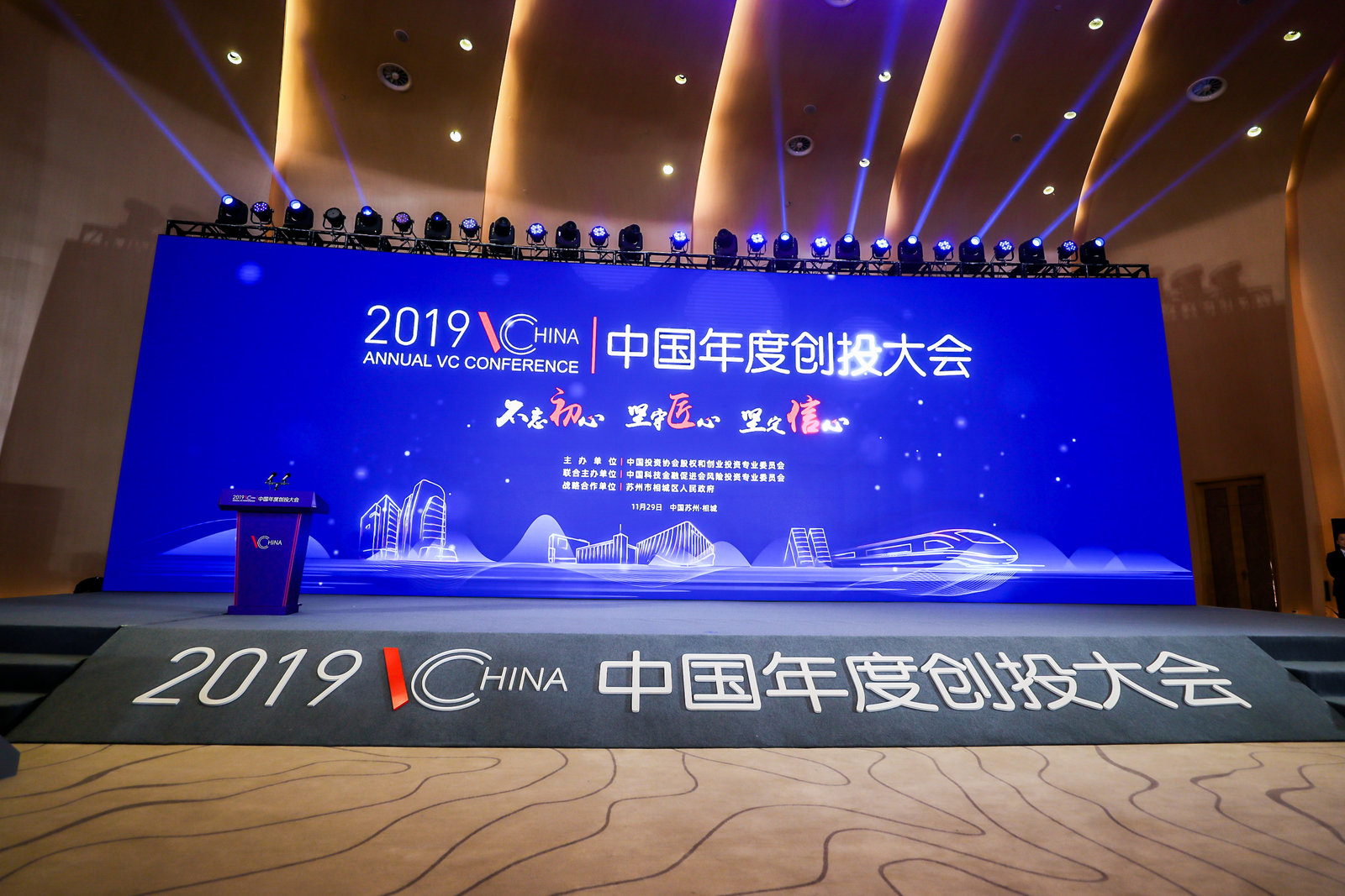仲博下载安装·郭艾伦将成为大众汽车代言人 他已是中国男篮的吸金王!