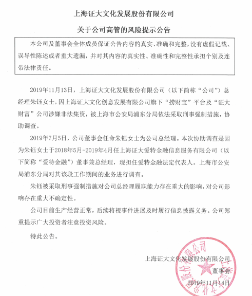 鸿利送钱了平台|2012年的今天,青岛发生了什么?