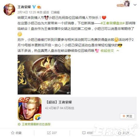 ҫܱҲҫ˽ڻͶߵЭᣬĽ