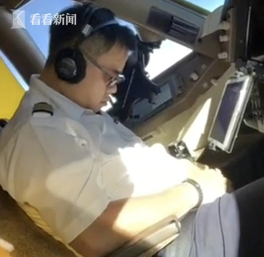 高铁很晃是什么梗