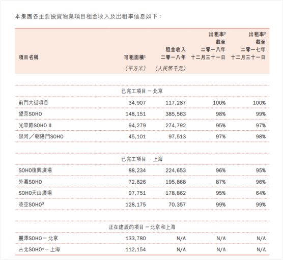 亚冠娱乐平台网址,你能占据我的身体,却不能夺走我的人生!
