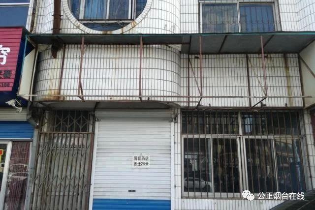 烟台法院新一期拍卖预告来袭,房产仅28万起拍