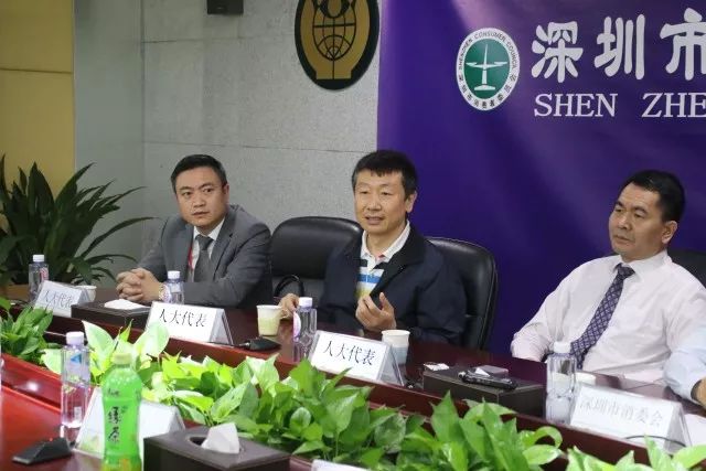 携程老总道歉_鞠躬道歉图片(2)