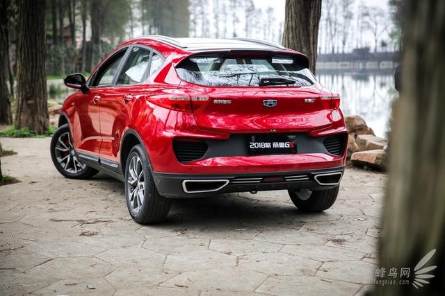 更富张力的动感外观 吉利帝豪GS实拍