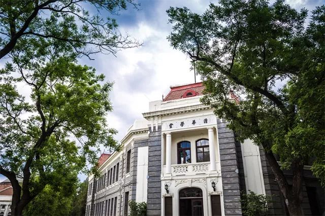 高考 | 清华领军计划、北大博雅计划2018上海招