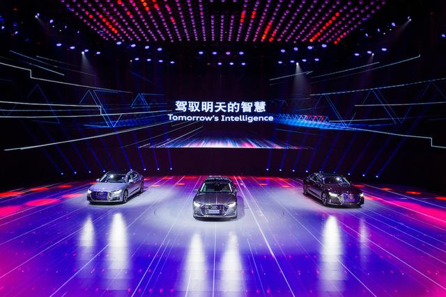 一汽-大众奥迪亮出