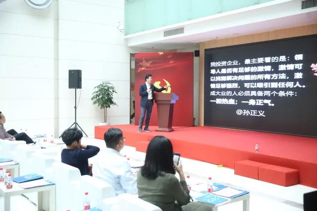 浙江省杭州市西湖区互联网业党建出大招 招招